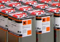 ИНДУСТРИАЛЬНЫЕ ГРУНТЫ